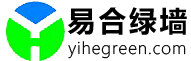 景观植物盆栽公司绿植养护公司
